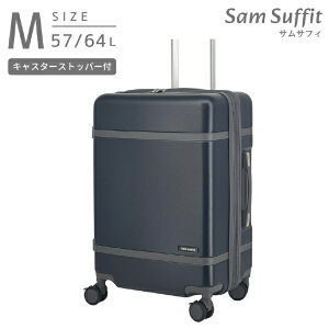 Sam SuffitbTTtB Xgbp[tX[cP[X a MTCY ÉLX^[ lCr[ SS-0902-57 [TSAbN]