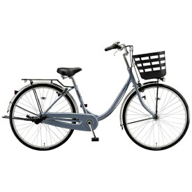 【エントリーで最大2万ポイント当たる｜4/23まで】 ブリヂストン｜BRIDGESTONE 自転車 フレーミー 点灯虫モデル T.Xダークアッシュ F60UT6 [26インチ]【キャンセル・返品不可】 【代金引換配送不可】