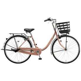 ブリヂストン｜BRIDGESTONE 自転車 フレーミー ダイナモランプモデル M.Xピンクゴールド F40U6 [24インチ]【キャンセル・返品不可】 【代金引換配送不可】