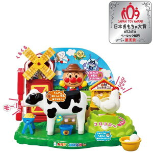 AKc}bAGATSUMA ꂢIAp} ``~NIRbƂ܂IӂꂠAp}q