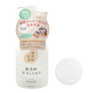 }bNXbMAX Y Y{fB~N 400mL