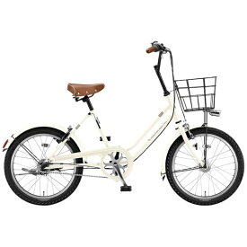 ブリヂストン｜BRIDGESTONE 自転車 ベガス VEGAS ダイナモランプモデル E.Xクリームアイボリー VEG00 [20インチ]【キャンセル・返品不可】 【代金引換配送不可】