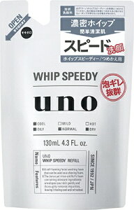 t@CgDfCbFine Today UNOiE[mjzCbvXs[fB[@l֗p 130mL