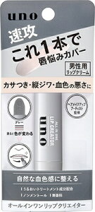 t@CgDfCbFine Today UNOiE[mjI[CbvNGC^[ 2.2g