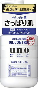 t@CgDfCbFine Today UNOiE[mjXLPA^Niςj160mLi򕔊Oij