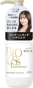 KOSE COSMEPORTbR[Z[RX|[g SS BIOLISSirIXjsA^b`@Ci[yA@wA~N@120ml
