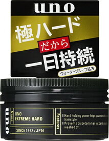 ファイントゥデイ｜Fine Today UNO（ウーノ）エクストリームハード 80g