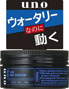 t@CgDfCbFine Today UNOiE[mjEFbgGtFN^[ 80g