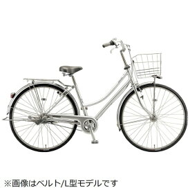 ブリヂストン｜BRIDGESTONE 自転車 ロングティーン デラックス LONGTEEN チェーン・S型モデル M.XRシルバー LX6ST5 [内装3段 /26インチ]【キャンセル・返品不可】 【代金引換配送不可】