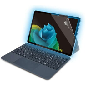 ELECOM｜エレコム Surface Pro 12インチ用 フィルム 高透明 ブルーライトカット TB-MSP25FLBLGN