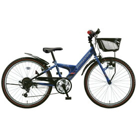 ブリヂストン｜BRIDGESTONE 26型 子供用自転車 エクスプレスジュニア (外装6段変速） ブルー＆ブラック EXJ65【キャンセル・返品不可】 【代金引換配送不可】