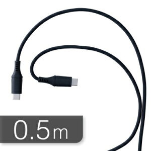 ORIGINAL BASIC�b�I���W�i���x�[�V�b�N PD�Ή� Type-C to Type-C�P�[�u�� 0.5m �V���R�[���f�� ���炩�� �R�ێd�l SIAA�F�� �u���b�N OB-UCS2CC050-K