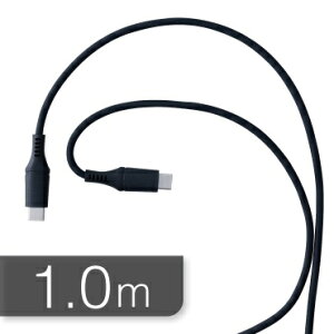 ORIGINAL BASIC�b�I���W�i���x�[�V�b�N USB-C �� USB-C�P�[�u�� [�[�d /�]�� /1.0m /PD60W /480Mbps] (SIAA�F��) �u���b�N OB-UCS2CC100-K [USB-C �� USB-C]