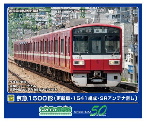 y2025N1z O[}bNXbGREEN MAX }1500`XVԁE1541ҐESRAei8 Mtyȍ~̂͂z