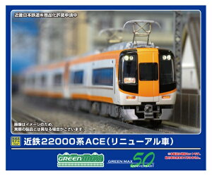 y2025N1z O[}bNXbGREEN MAX ߓS22000nACEj[Aԑ4(T)yȍ~̂͂z