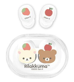 グルマンディーズ｜gourmandise 完全ワイヤレスイヤホン リラックマ Bタイプ GRC-385B [ワイヤレス(左右分離) /Bluetooth対応]