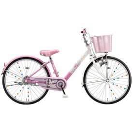 ブリヂストン｜BRIDGESTONE 24型 子供用自転車 エコパル (シングルシフト） ピンク EPL401【キャンセル・返品不可】 【代金引換配送不可】