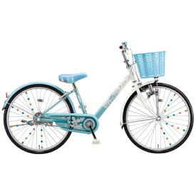 ブリヂストン｜BRIDGESTONE 20型 子供用自転車 エコパル (シングルシフト） ブルー EPL001【キャンセル・返品不可】 【代金引換配送不可】