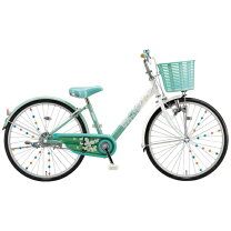 楽天市場】子ども 自転車 20インチ ミントの通販