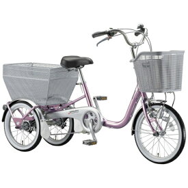 ブリヂストン｜BRIDGESTONE 自転車 ブリヂストンワゴン WAGON M.ブランLピンク BW10 [18（前輪）/16(後輪)インチ]【キャンセル・返品不可】 【代金引換配送不可】