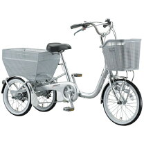 楽天市場】ブリジストン 自転車 ジョシスワゴンの通販