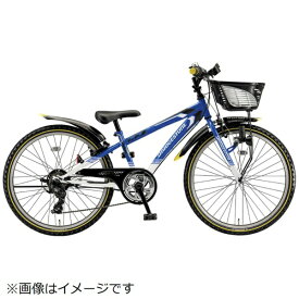 ブリヂストン｜BRIDGESTONE 20型 子供用自転車 クロスファイヤージュニア ダイナモランプモデル(外装6段変速) ブルー&ホワイト CFJ205【キャンセル・返品不可】 【代金引換配送不可】