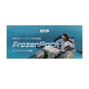 C`lANZXbICHINEN AXESS Litheli |[^u①