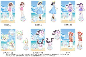 uWbBrujula fL~v ~jANX^hVol.1 BOX