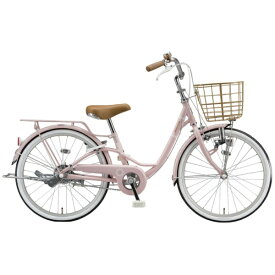 ブリヂストン｜BRIDGESTONE 20型 子供用自転車 リリーベル (シングルシフト) E.Xサクラピンク AG01【キャンセル・返品不可】 【代金引換配送不可】