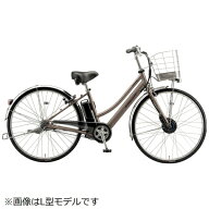 ブリヂストン｜BRIDGESTONE 電動アシスト自転車 アルベルトe Albelt L型モデル T.Xプルミエブロンズ A7LB…