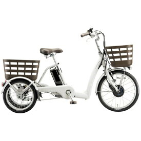 ブリヂストン｜BRIDGESTONE 電動アシスト自転車 ラクットワゴン RAKKUTO E.Xソフトライトグレー RW0B45 [20（前輪）/16（後輪）インチ /3段変速]【キャンセル・返品不可】