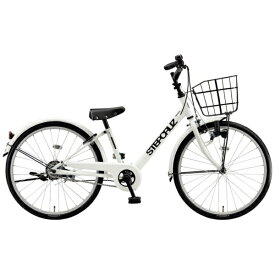 ブリヂストン｜BRIDGESTONE 24型 子供用自転車 ステップクルーズジュニア STEP CRUZ Jr (シングルシフト) E.Xホワイト STJ46【キャンセル・返品不可】 【代金引換配送不可】