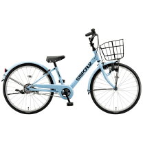 楽天市場】ブリヂストンエクスプレスジュニア自転車20インチの通販
