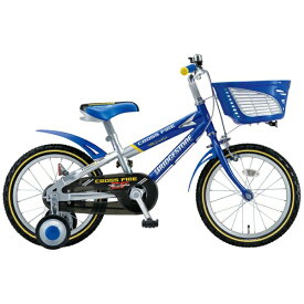 ブリヂストン｜BRIDGESTONE 18型 子供用自転車 クロスファイヤーキッズ (シングルシフト) ブルー＆シルバー CK186【キャンセル・返品不可】 【代金引換配送不可】