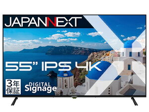 JAPANNEXTbWplNXg PCj^[ 3Nۏ JN-IPS55UHD-M-H3 [55^ /4K(3840×2160j /Ch /60Hz]