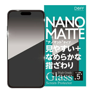 DEFF�b�f�B�[�t iPhone 17 Pro�t�B����High Grade Glass Screen Protector