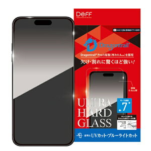 DEFFbfB[t iPhone 17Pro MaxtB ULTRA HARD GLASS