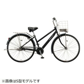 ブリヂストン｜BRIDGESTONE 自転車 アルベルトロイヤル Albelt S型モデル F.Xピアノブラック ABR6S6 [内装5段 /26インチ]【キャンセル・返品不可】 【代金引換配送不可】
