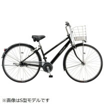 楽天市場】ブリヂストン アルベルト（l型）26型の通販