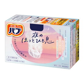 花王｜Kao バブ　夜のほっとひと息　12錠入