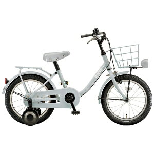 ブリヂストン 自転車 16インチ 子供用」の人気商品一覧 | 安い商品を 