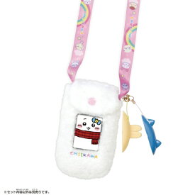 BANDAI｜バンダイ ちいかわフォン　専用ポシェット