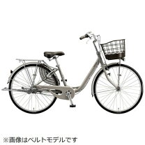 楽天市場】自転車 ブリヂストン 26 アルミーユ 3段の通販