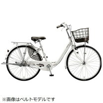 楽天市場】自転車 24インチ アルミーユの通販