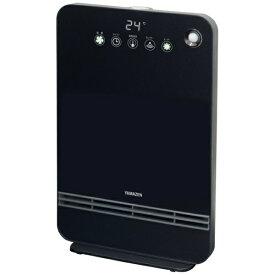 ヤマゼン｜YAMAZEN 静音・大風量セラミックヒーター　温度センサー/人感センサー付き　1200W YAMAZEN DSF-VN124