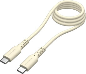 多摩電子工業｜Tama Electric PD240W USB-C to Cシリコンケーブル 1.0m イエロー TSC305CC10Y