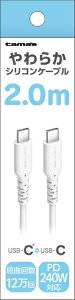 dqHƁbTama Electric PD240W USB-C to CVRP[u 2.0m zCg TSC305CC20W