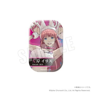 EMPTYbGveB ɒB͖Ȃ - From AIF\jEt@C@XNGAJobW@03.݃CX