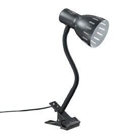 YAZAWA｜ヤザワ E26フレキシブルクリップライト　ブラック　CFX60X03BK　電球別売り　60Wまで