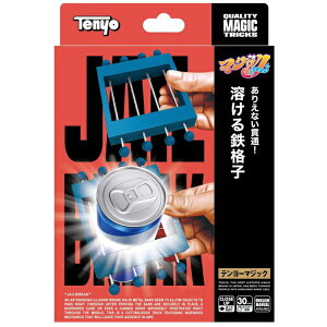 y2025N11{z e[bTenyo }WbN M11736 nSiqyȍ~̂͂z